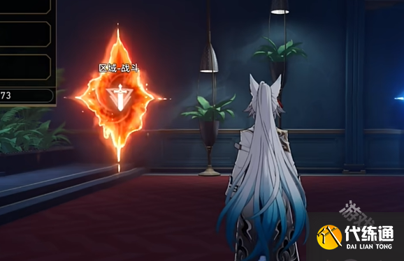 崩坏星穹铁道钟慢效应成就达成攻略