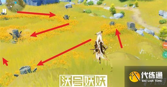 原神云来海6个岩属性柱子点亮顺序-原神云来海石柱点亮顺序