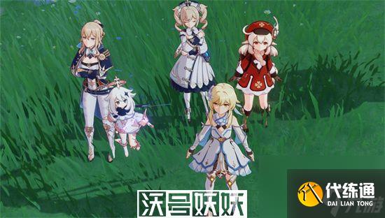原神抽卡怎么看欧不欧-原神怎么看抽卡欧皇度