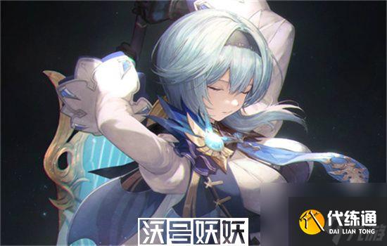 原神优菈天赋加点顺序-原神优菈天赋优先升级哪个