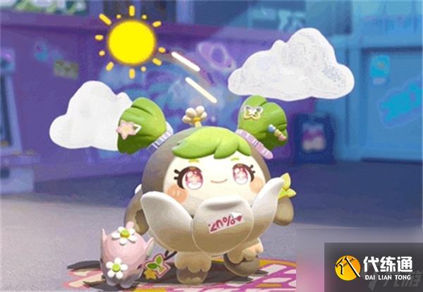 《蛋仔派對》草頭娃娃茵茵上線時間一覽