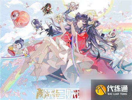 陰陽師匣中少女聯動皮膚值得購買嗎-陰陽師匣中少女聯動皮膚購買推薦