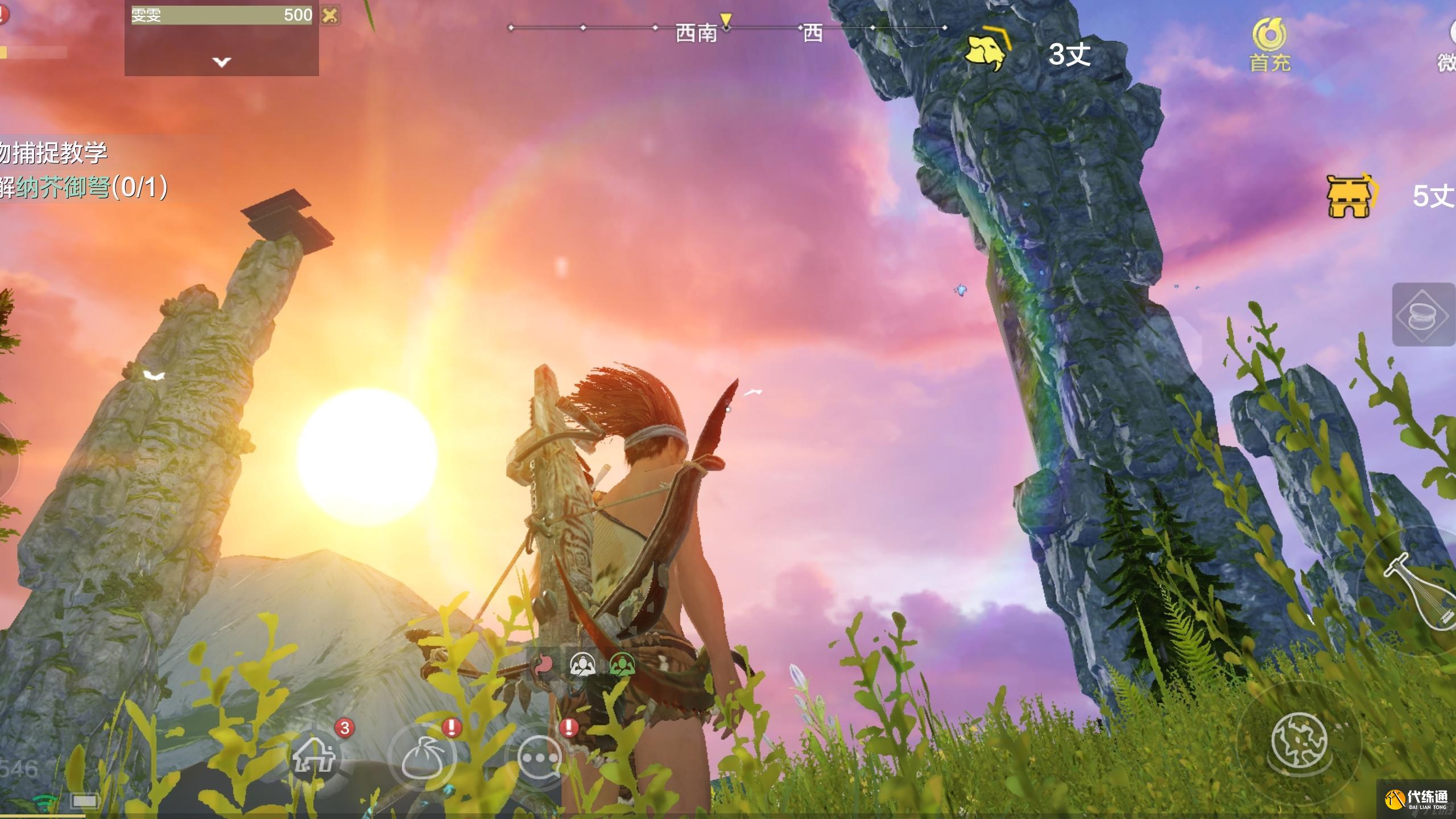 《妄想山海》游风者朝雾招募方法详解:如何轻松获得新伙伴