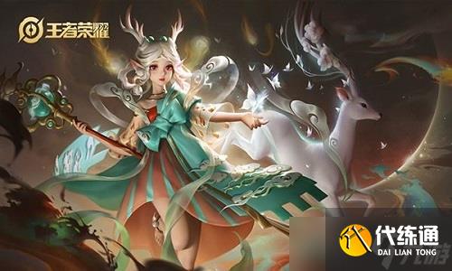 王者荣耀年度时光驿站奖励怎么领取