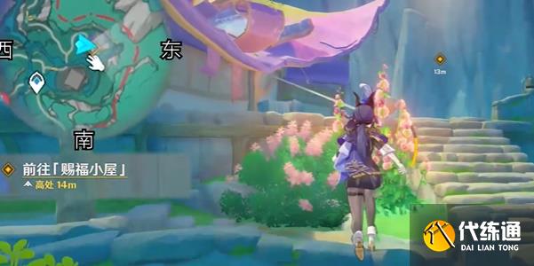 原神故事始于无雨的森林任务攻略