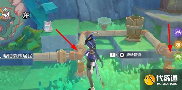 原神故事始于无雨的森林任务攻略