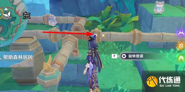 原神故事始于无雨的森林任务攻略
