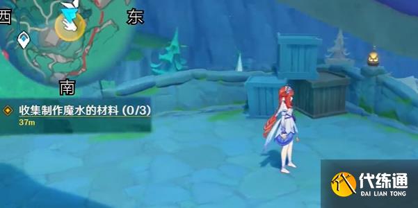 原神故事始于无雨的森林任务攻略