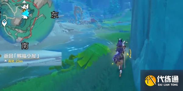 原神故事始于无雨的森林任务攻略