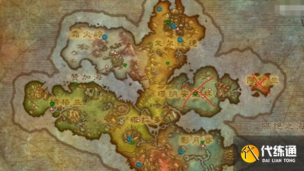 魔兽世界黑暗之星的灵爪飞鹰怎么获得