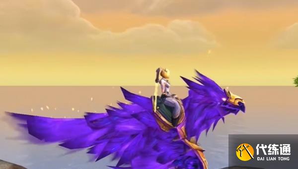 魔兽世界黑暗之星的灵爪飞鹰怎么获得