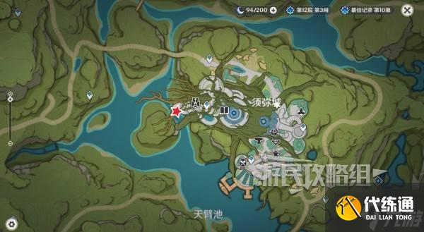 《原神》彩糖与蔷薇的幻色颂第三天彩蛋位置 5.1花神诞祭兰那罗位置