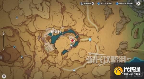 《原神》彩糖与蔷薇的幻色颂第三天彩蛋位置 5.1花神诞祭兰那罗位置