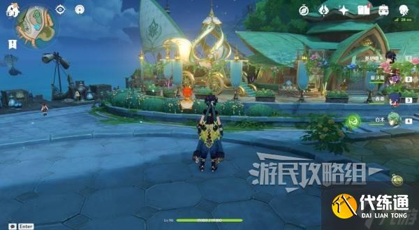 《原神》彩糖与蔷薇的幻色颂第三天彩蛋位置 5.1花神诞祭兰那罗位置