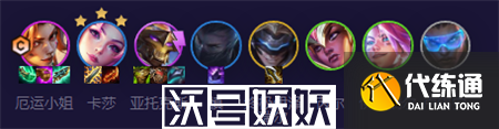 金铲铲之战s8.5未来星守卡莎阵容怎么搭配-金铲铲之战s8.5未来星守卡莎阵容搭配攻略