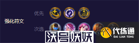 金铲铲之战s8.5未来星守卡莎阵容怎么搭配-金铲铲之战s8.5未来星守卡莎阵容搭配攻略