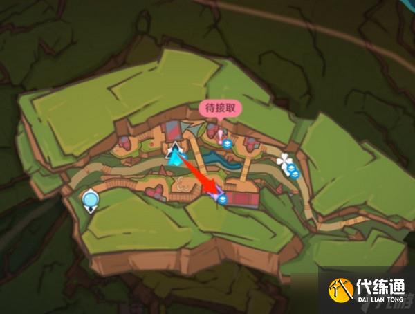 原神洗理嵴锋新奇食物任务完成