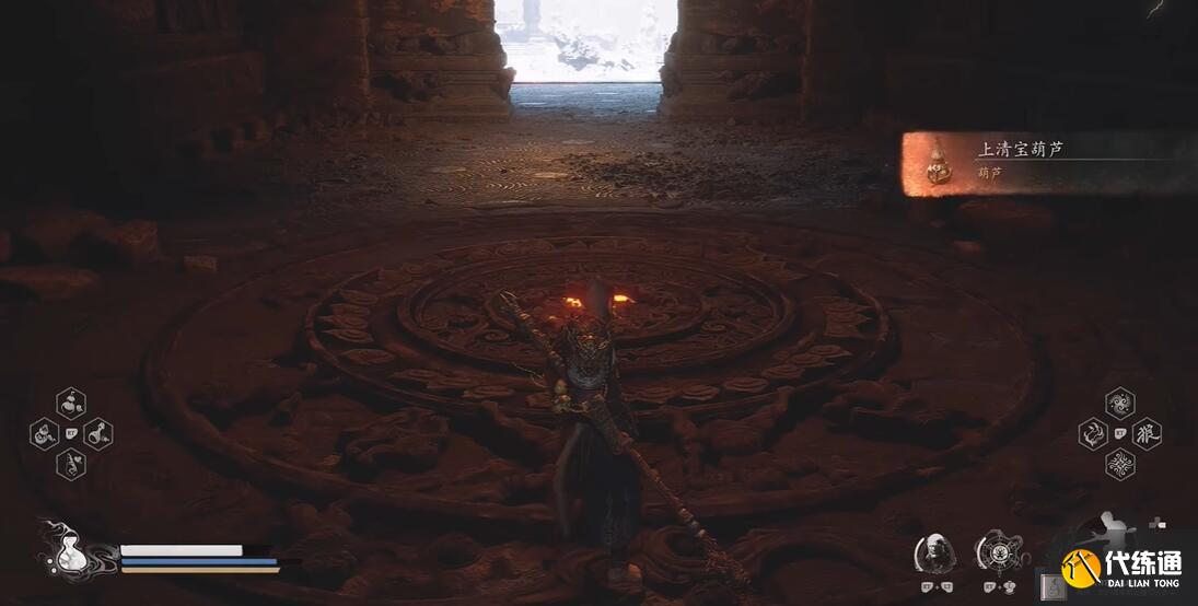 黑神话悟空云游有伴四十九难成就怎么达成