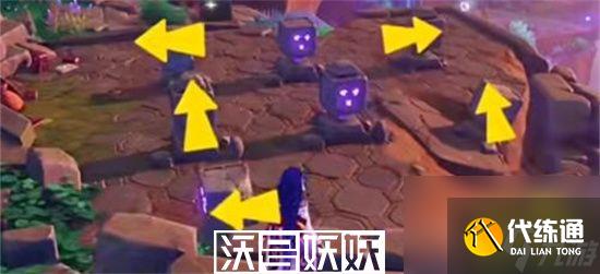 原神海祗岛九宫格答案图解-原神海祗岛九宫格解谜方法