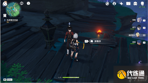 原神放置信标操作流程介绍