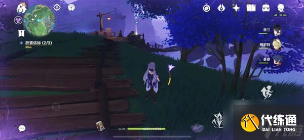 原神放置信标操作流程介绍