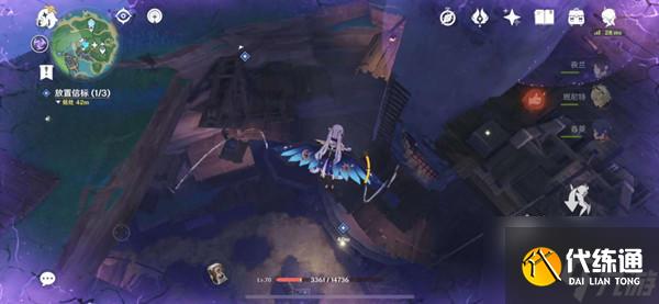 原神放置信标操作流程介绍