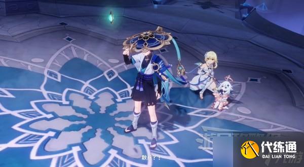 《原神》3.3间章第三幕倾落伽蓝:探索新剧情与角色发展