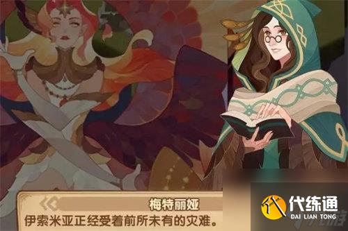 劍與遠征最后的曜雀路線怎么通關-劍與遠征最后的曜雀路線通關攻略