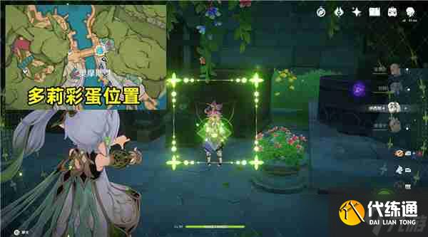 原神花神诞祭第一阶段彩蛋在哪里 花神诞祭第一阶段彩蛋位置详情