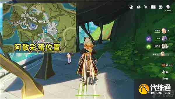 原神花神诞祭第一阶段彩蛋在哪里 花神诞祭第一阶段彩蛋位置详情