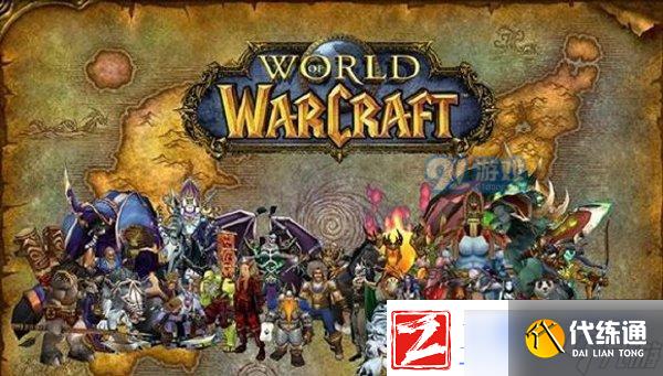 魔兽世界达纳苏斯拍卖行位置攻略：寻找最佳交易地点