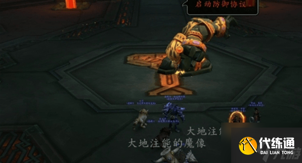 魔兽世界档案馆周常任务怎么做