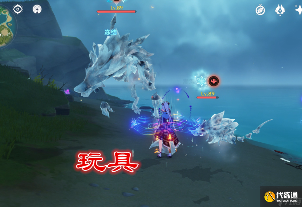 《原神》溟海技能分析:探索水域战斗的新策略