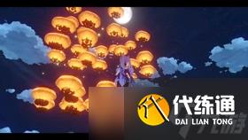《原神》霄灯获取方法介绍：轻松收集所有霄灯小技巧