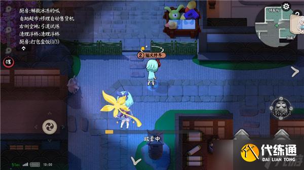 陰陽師妖怪小班御魂覺醒玩法攻略？陰陽師妖怪小班攻略推薦