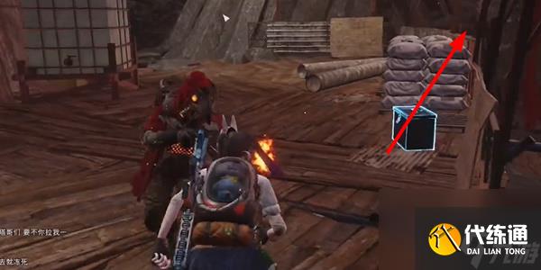 《七日世界》影日洞穴據點神秘寶箱收集攻略