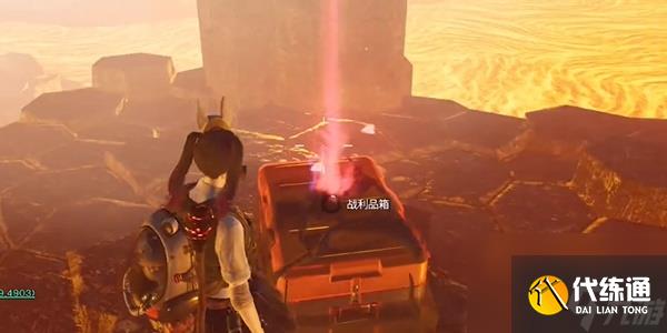 《七日世界》影日洞穴據點神秘寶箱收集攻略