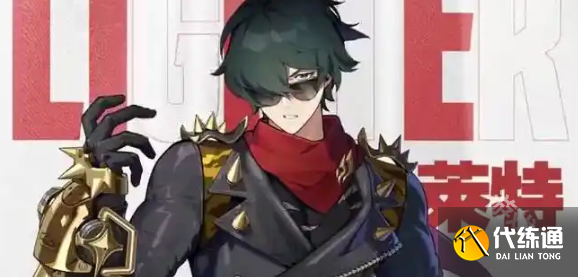 絕區(qū)零1.3卡池抽哪個(gè)好