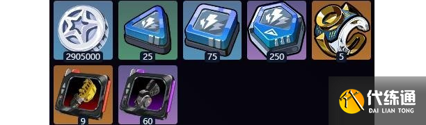 絕區(qū)零月城柳天賦養(yǎng)成材料需要什么