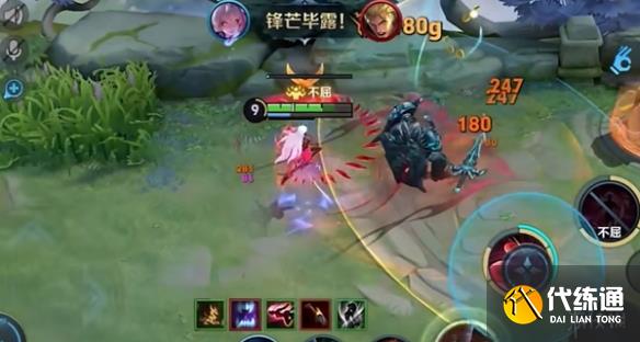 游侠网9