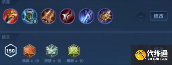游侠网16