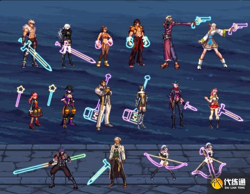 DNF火柴人皮肤免费获取攻略