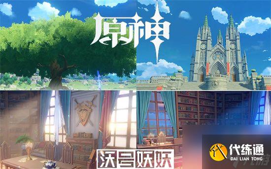 原神升到60级要多久-原神冒险等级升到60级要多久