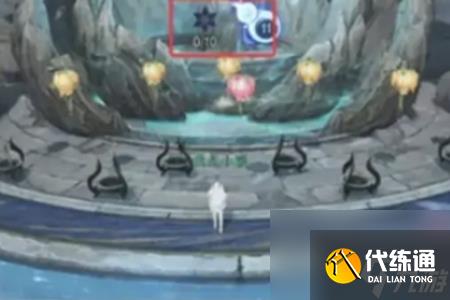 逆水寒手游2.2.1独珍装备获取攻略