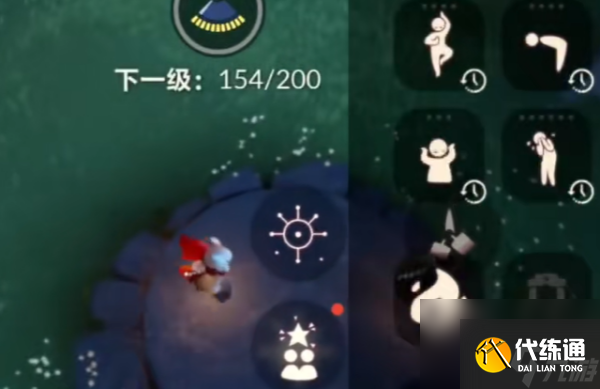 光遇10月29日每日任務攻略