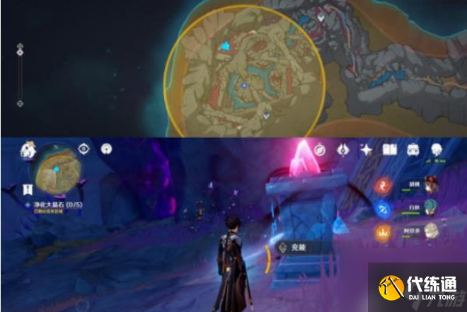 原神灵石何以堕其间污染大晶石在哪里 原神灵石何以堕其间污染大晶石位置介绍