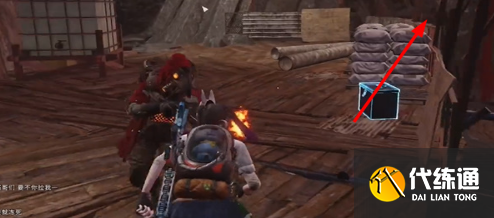 七日世界影日洞穴据点神秘宝箱在哪