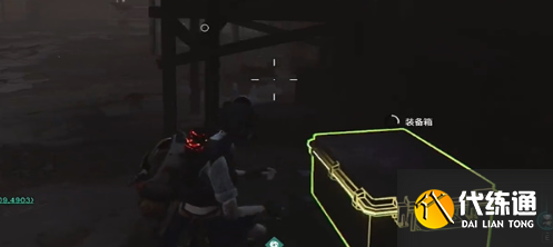 七日世界影日洞穴据点神秘宝箱在哪