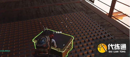 七日世界影日洞穴据点神秘宝箱在哪