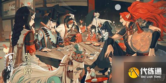 陰陽師百聞牌破甲速攻卡組推薦?陰陽師百聞牌攻略介紹